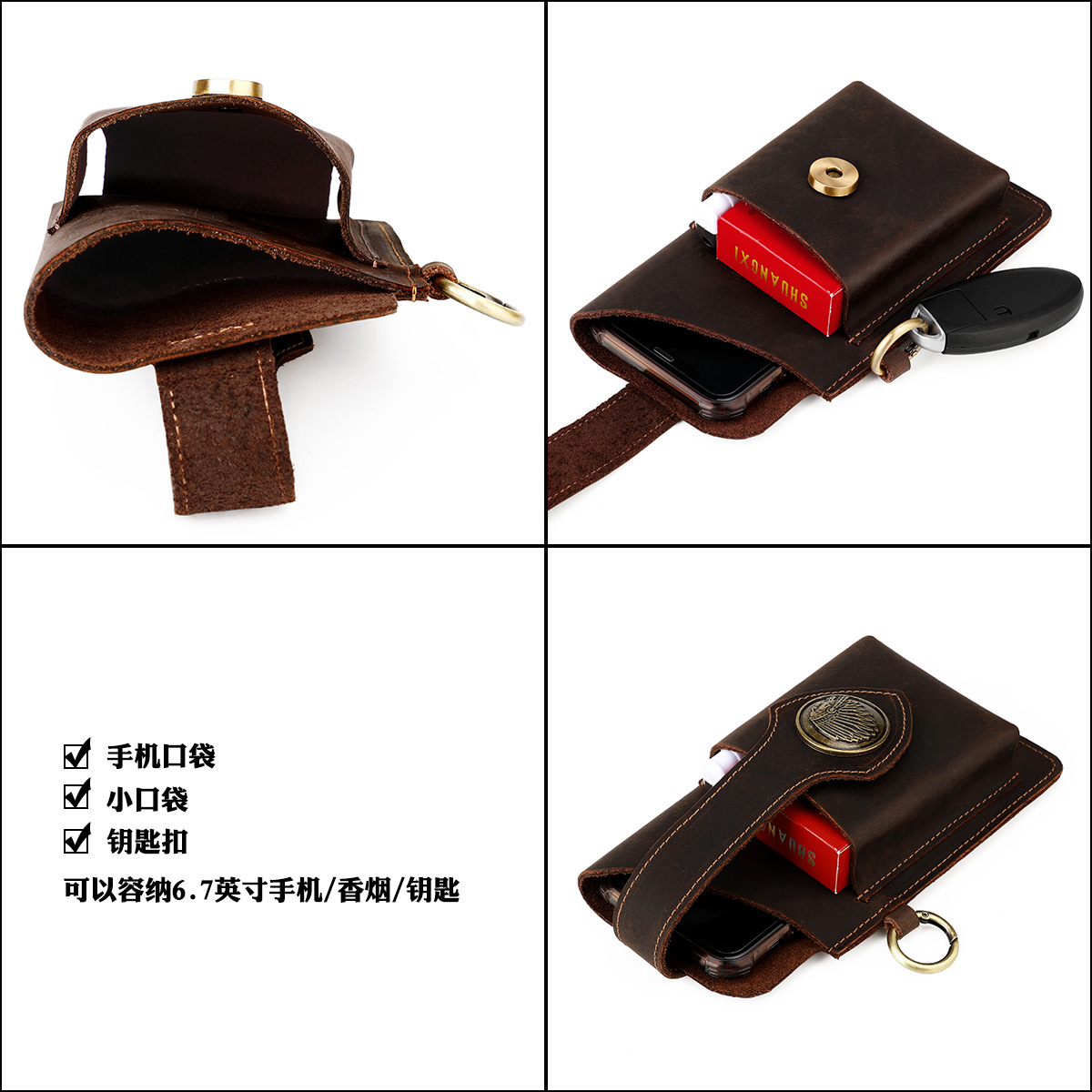 Men Leather Belt Loop Phone Po - Edc Car Carry review and price