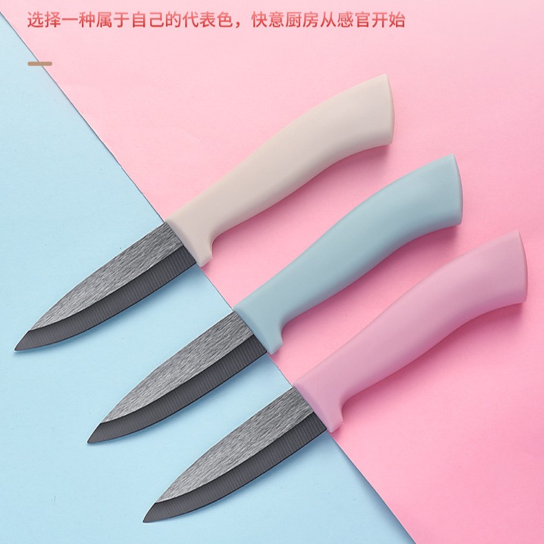 Ceramic Knives 4 Inch Paring F - Pocket Knife Ceramic review and price